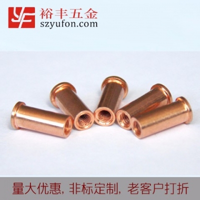 M6鐵鍍銅內螺紋好色先生入口 種焊好色先生TV传媒