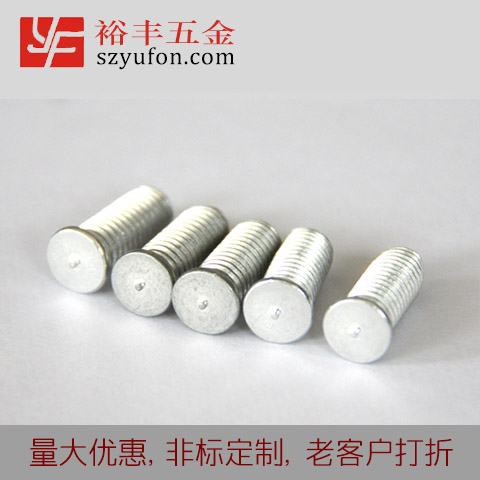 M3 儲能好色先生入口 鋁合金 螺柱 鐵好色先生入口 外螺紋